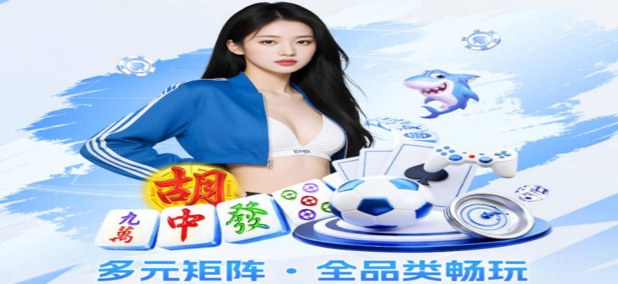 柠檬直播 足球NBA免费观看